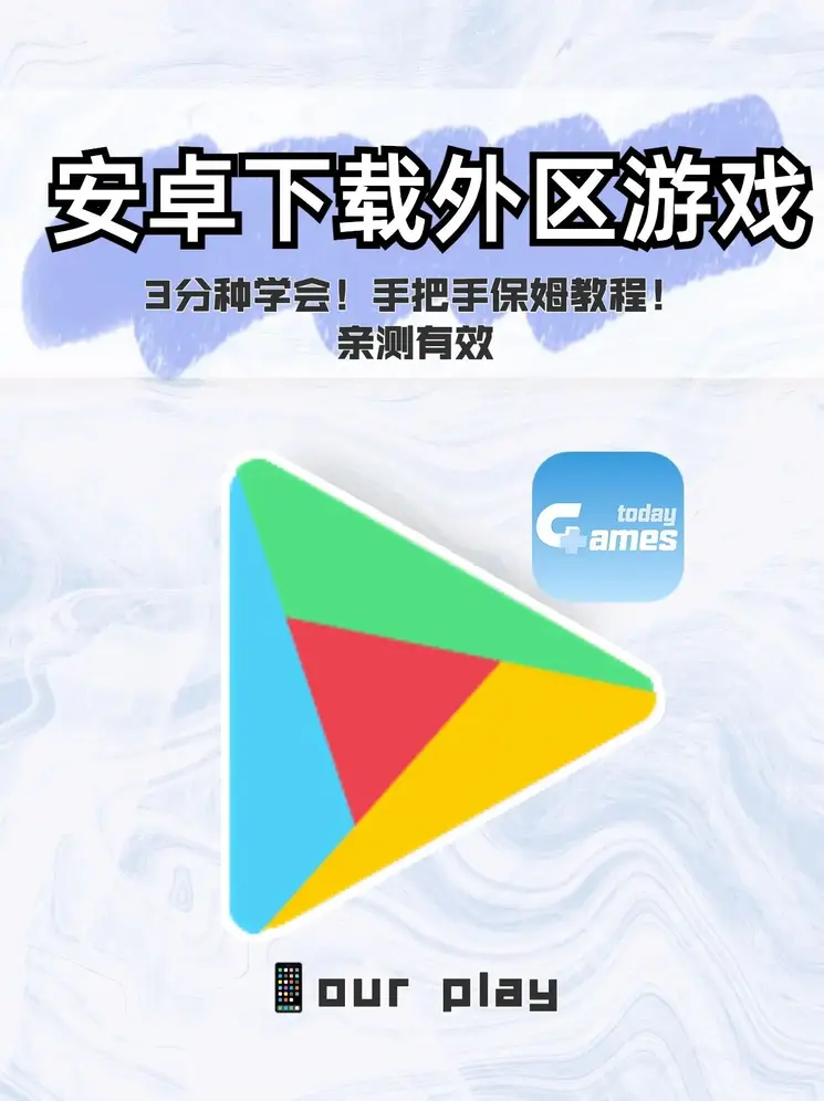 半岛彩票app截图0